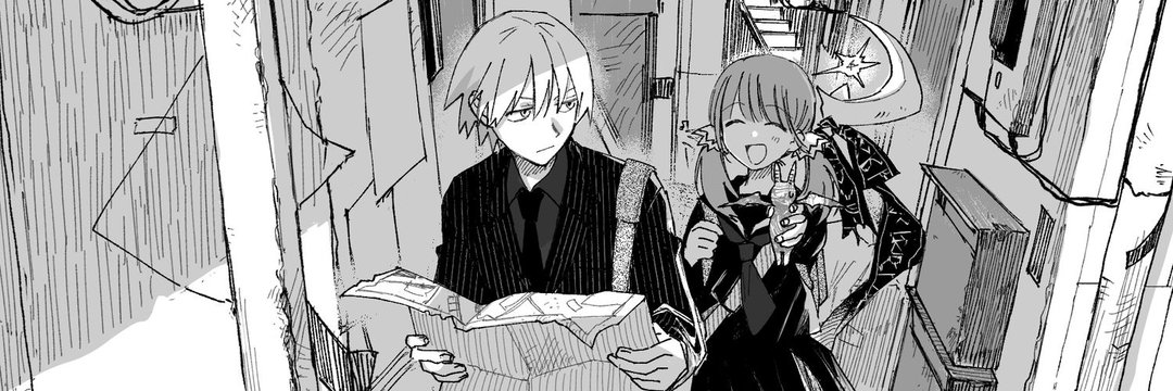 TEMPLATE - [PROJECT]