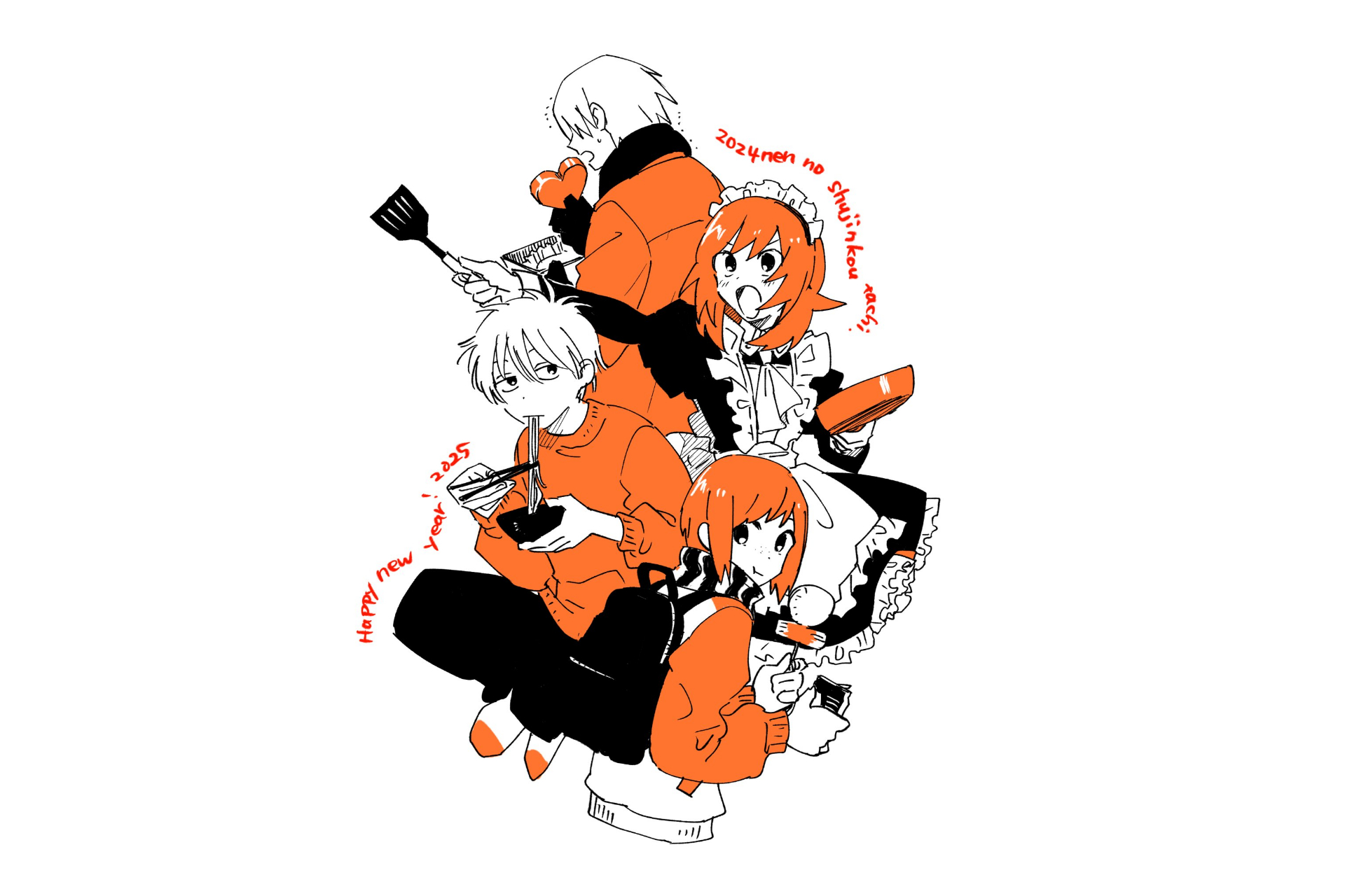 TEMPLATE - [PROJECT]